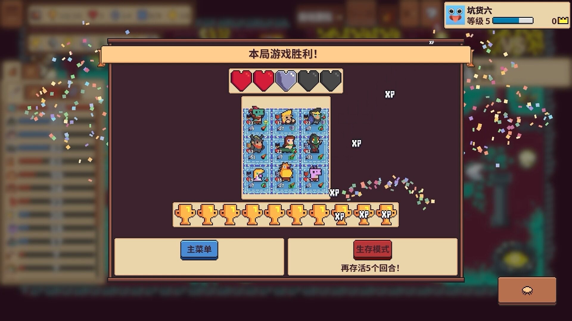 ss_729efae126318fcfd418fbe8ec84ec68575b2ea0.1920x1080.jpg 自走骑士团 支持者版 | 豪华中文版 Build.20801188 + 全DLC 解压即玩