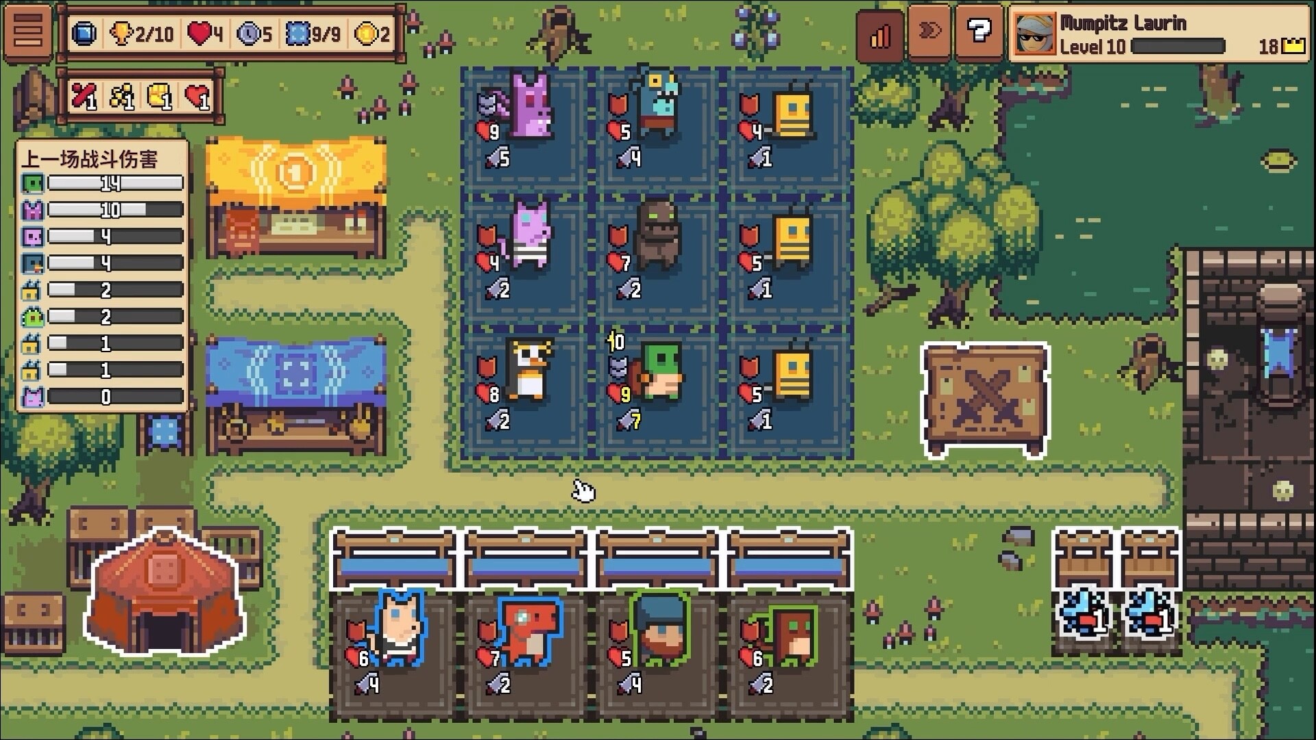 ss_790ffaace2fd3ca4767b78eb47000847d2f948ce.1920x1080.jpg 自走骑士团 支持者版 | 豪华中文版 Build.20801188 + 全DLC 解压即玩