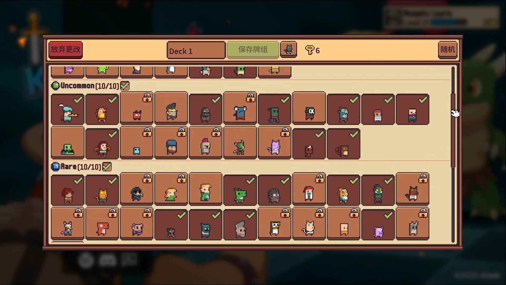 ss_d1bce350d67dfe53b0c95a77c1ce337527d97a8c.1920x1080.jpg 自走骑士团 支持者版 | 豪华中文版 Build.20801188 + 全DLC 解压即玩