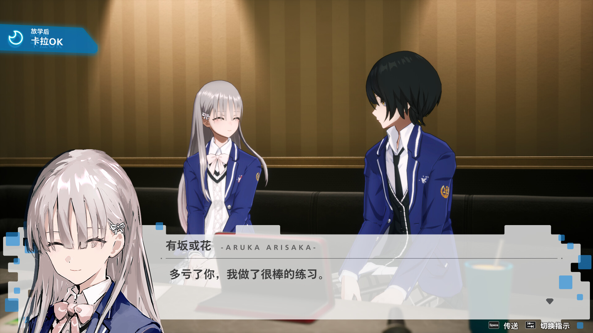 暗徒誓约|全DLC|7G大小|官方中文|支持手柄|VARLET