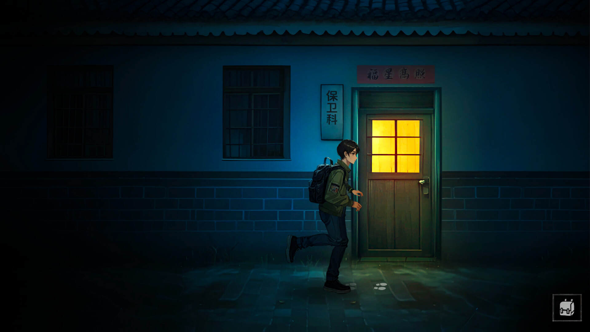 《永夜镇(EternalNightTown)》|v1.0.04|中文|免安装硬盘版 《永夜镇(EternalNightTown)》|v1.0.04|中文|免安装硬盘版