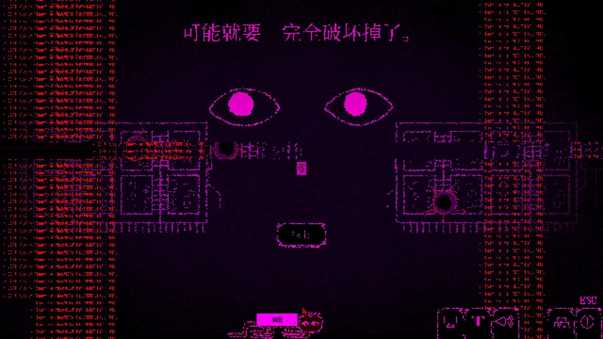 《生死敲定(Dyping Escape)》|v1.002|中文|免安装硬盘版 《生死敲定(Dyping Escape)》|v1.002|中文|免安装硬盘版