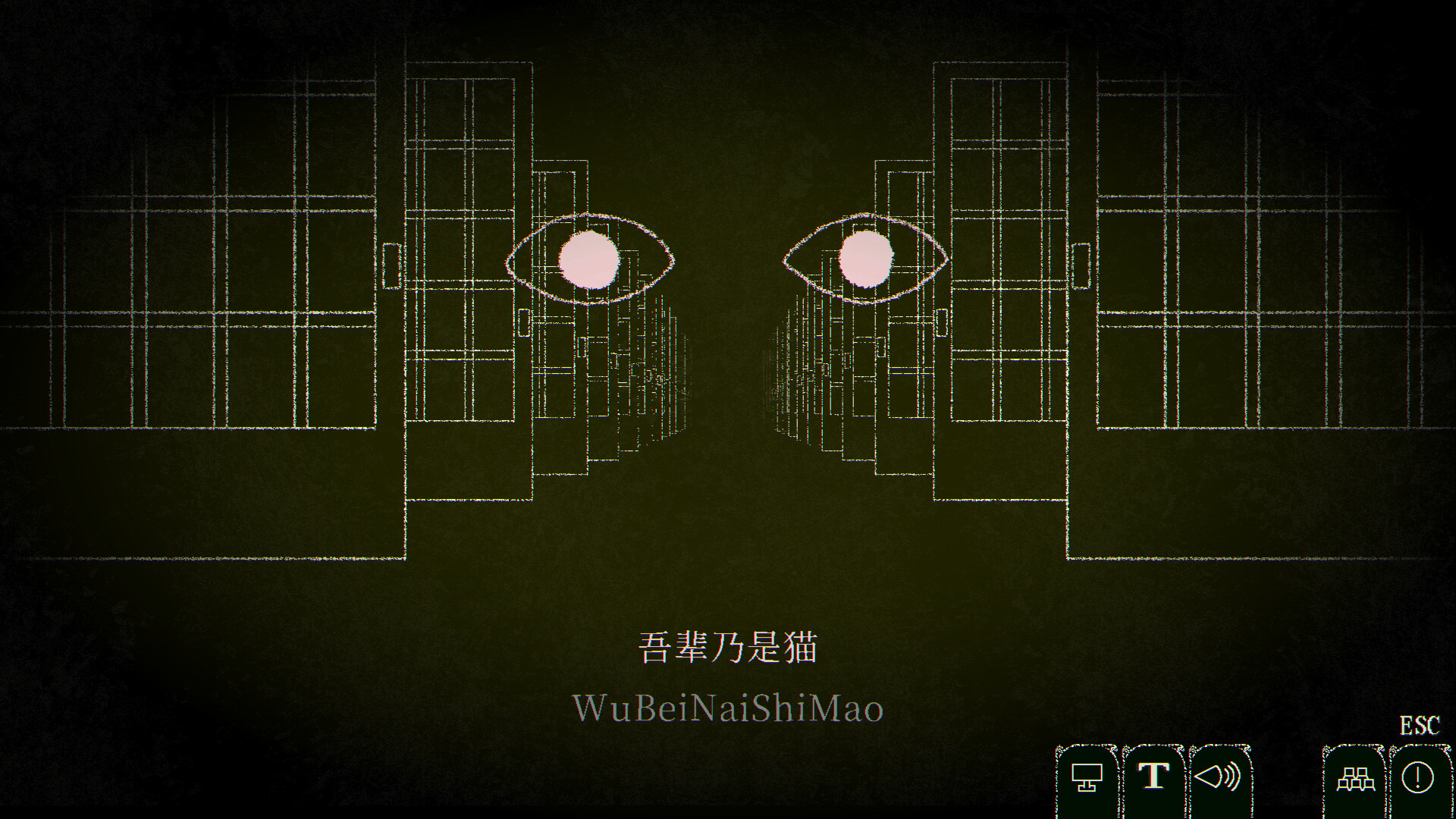 《生死敲定(Dyping Escape)》|v1.002|中文|免安装硬盘版 《生死敲定(Dyping Escape)》|v1.002|中文|免安装硬盘版