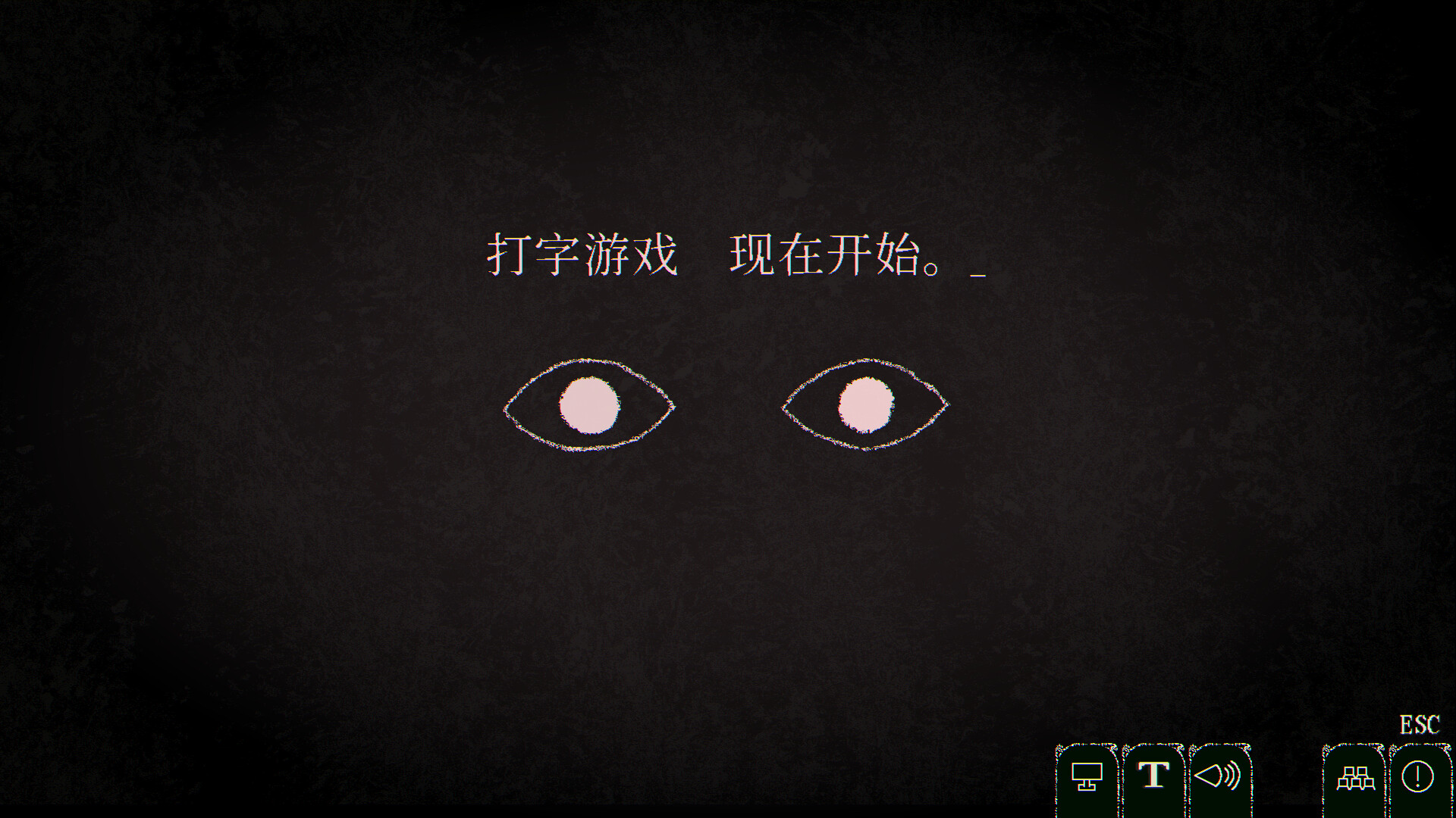 《生死敲定(Dyping Escape)》|v1.002|中文|免安装硬盘版 《生死敲定(Dyping Escape)》|v1.002|中文|免安装硬盘版