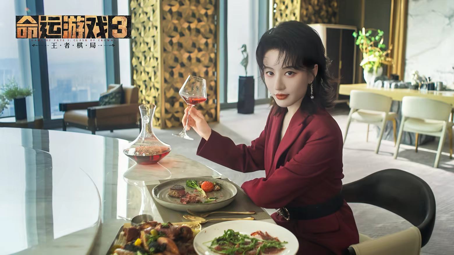 图片[10]|命运游戏3：王者棋局【3406910】|2077游戏助手 - STEAM一键入库&游戏清单下载