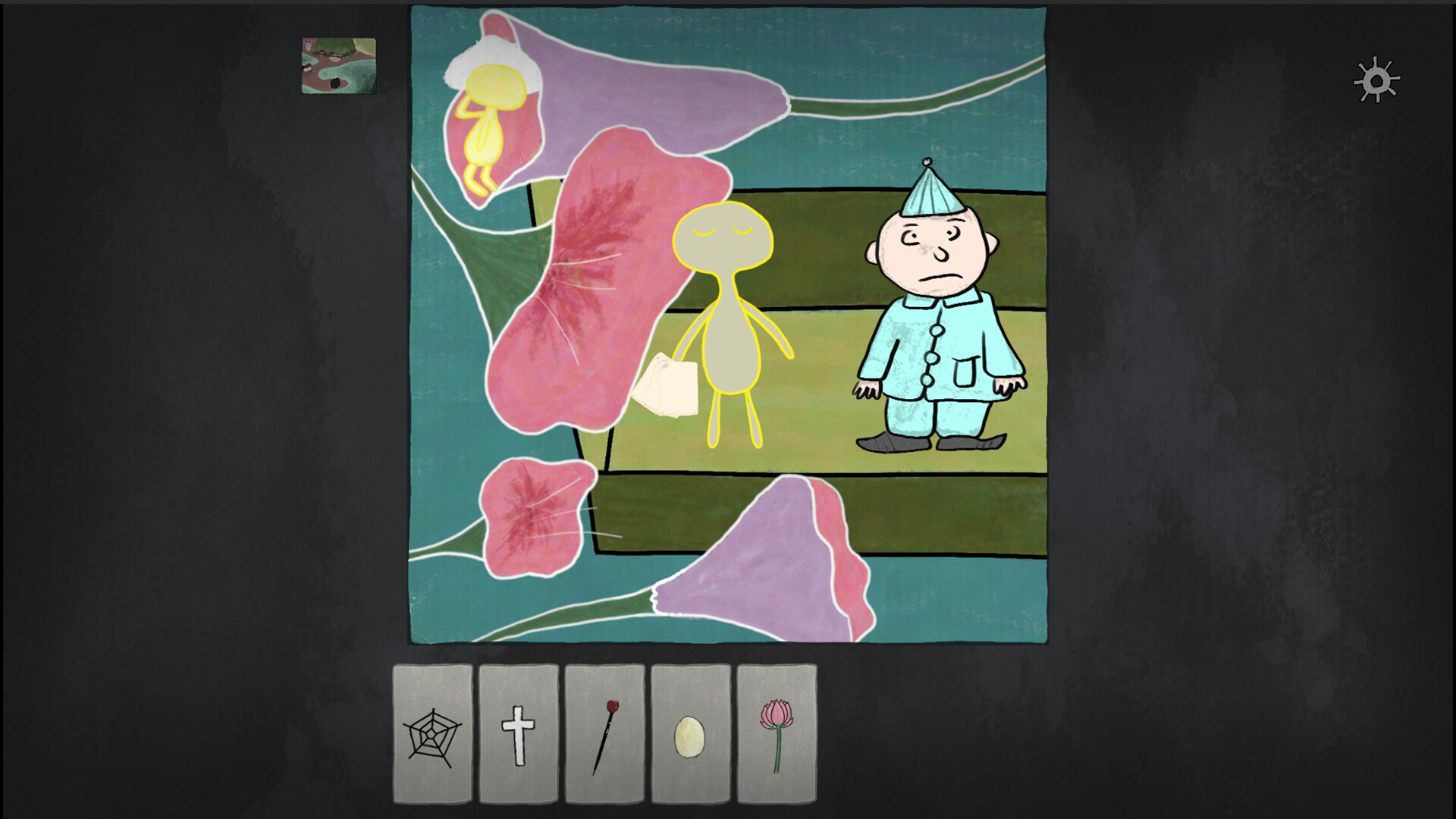 燃料/Consumables 截图 6