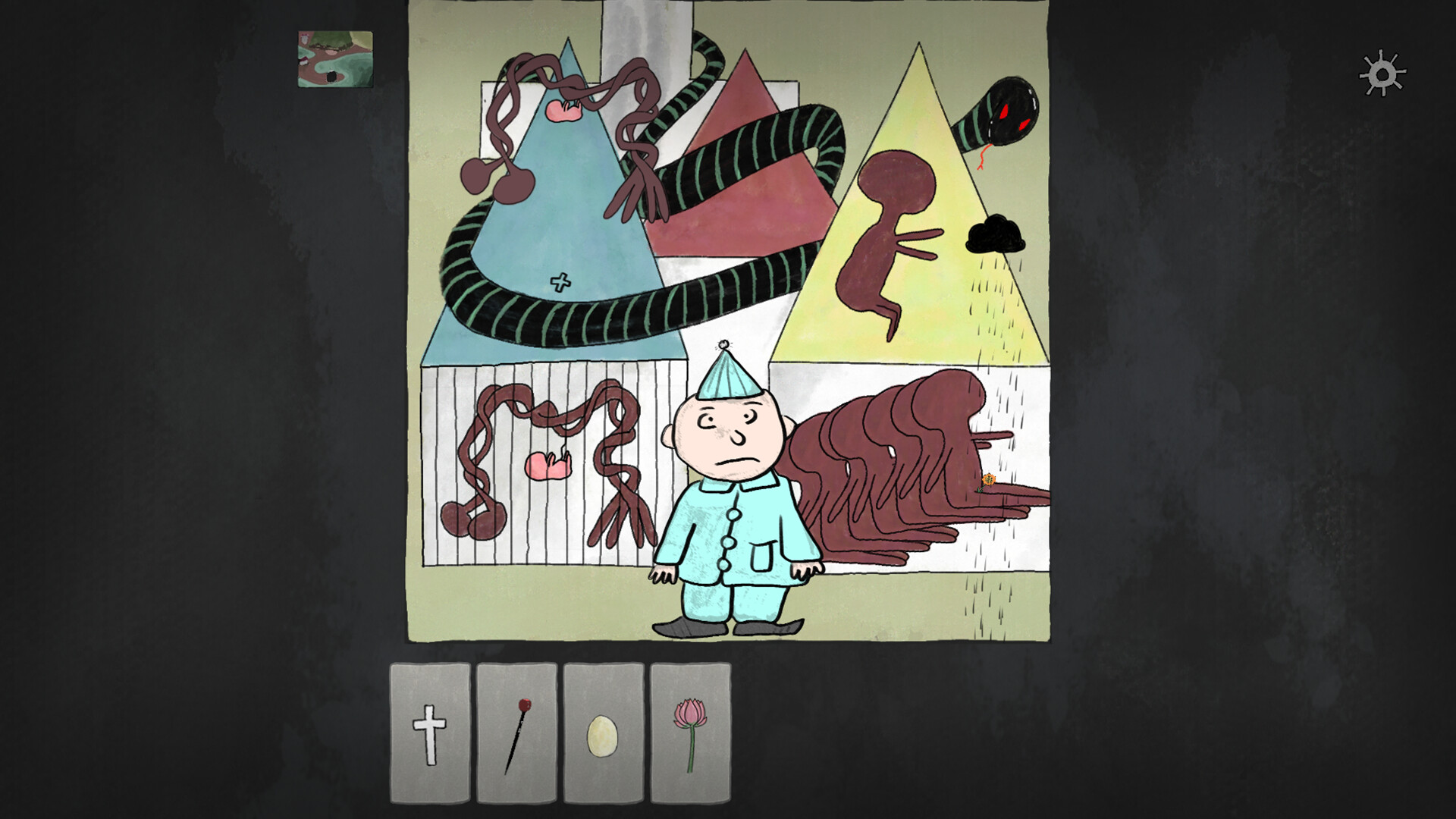 燃料/Consumables 截图 4