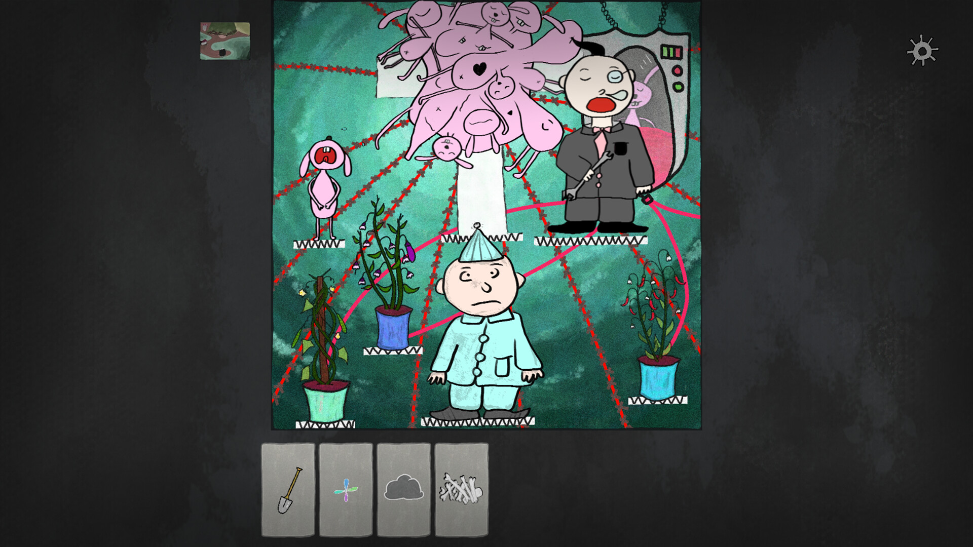 燃料/Consumables 截图 3