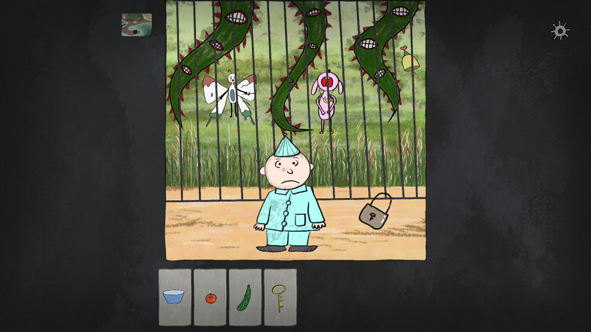 燃料/Consumables 截图 7