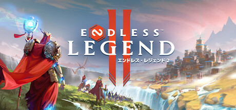 ENDLESS™ Legend 2 エンドレス・レジェンド 2