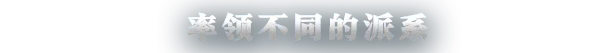 图片[1]-无尽帝国2|ENDLESS™ Legend 2-小二单机游戏