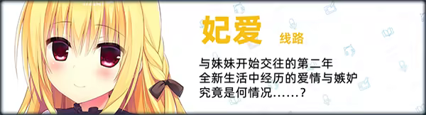 图片[5]-【PC/官中】常轨脱离Creative凸（ハミダシクリエイティブ凸）-Angelmoe