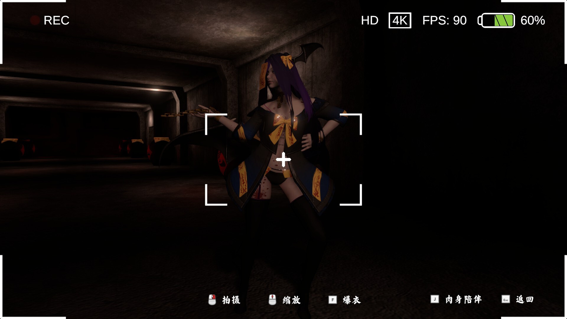 图片[7]-除灵事务所（Exorcism Agency）Build.22030277 [中文][9.33G]-极客游戏