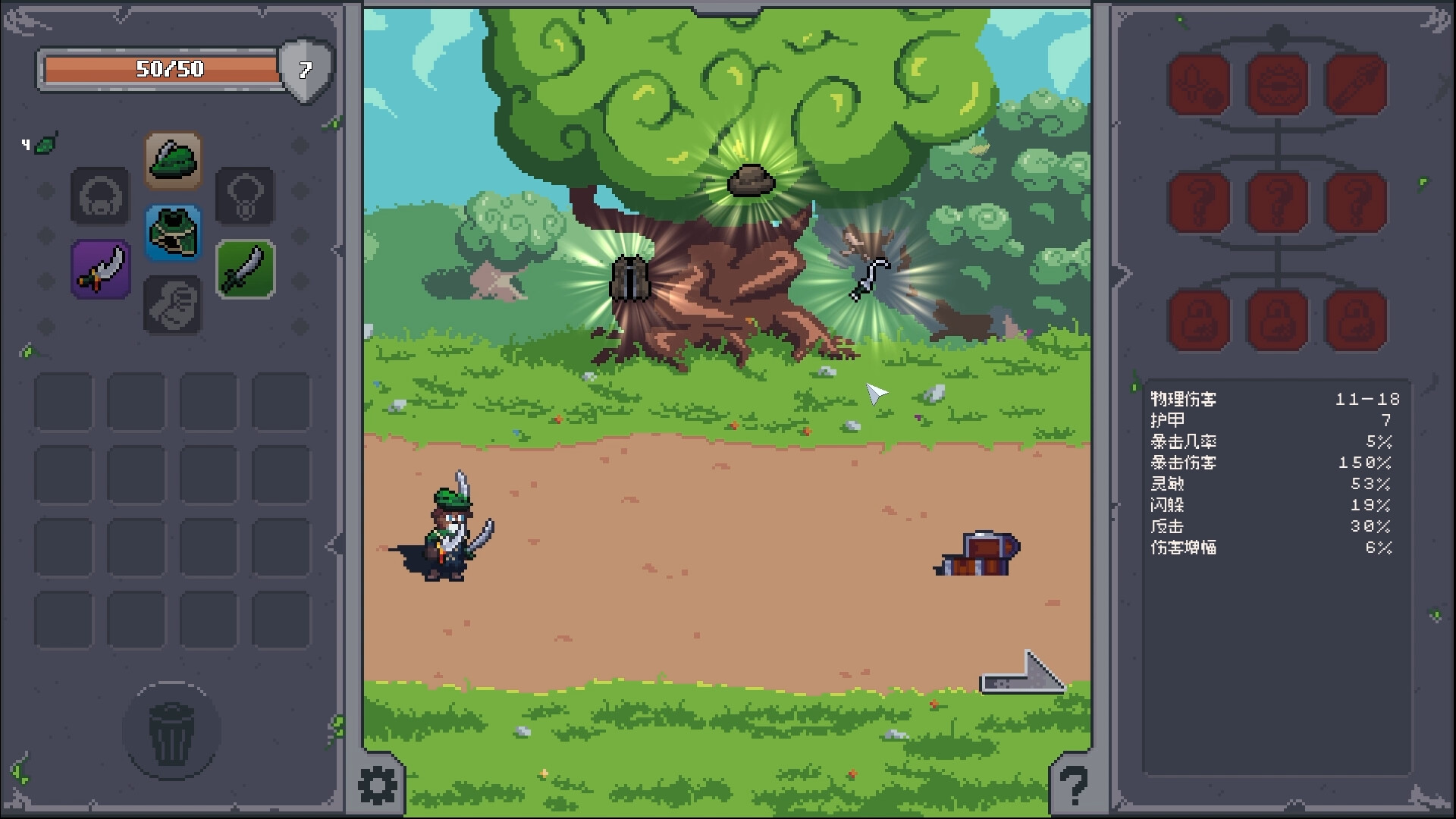 《掠夺传奇(Overlooting)》|Build 22094105|中文|免安装硬盘版 《掠夺传奇(Overlooting)》|Build 22094105|中文|免安装硬盘版