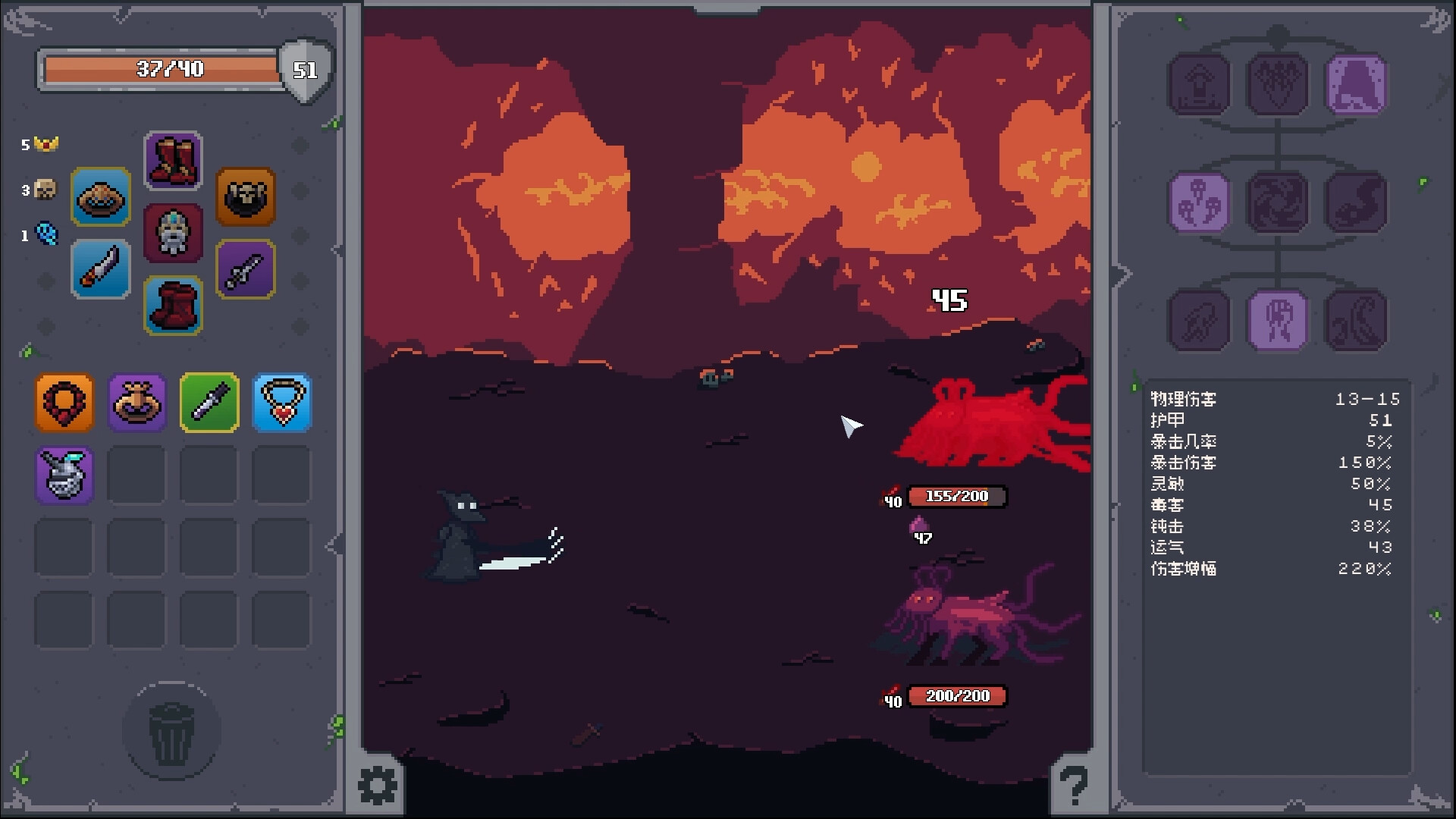 《掠夺传奇(Overlooting)》|Build 22094105|中文|免安装硬盘版 《掠夺传奇(Overlooting)》|Build 22094105|中文|免安装硬盘版