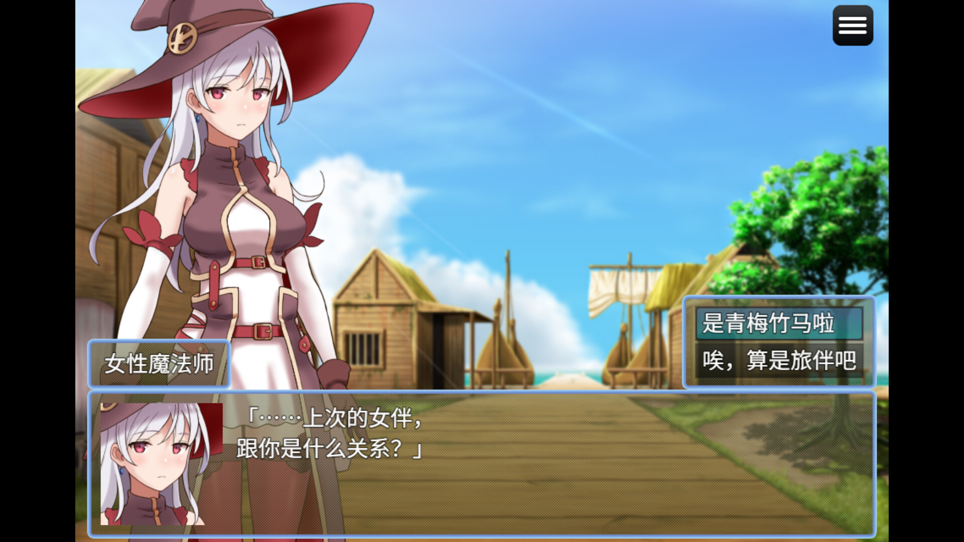 图片[5]-魔宫冒险谭（Fusty Dungeon）Build.24569308 [中文][0.39G]-极客游戏