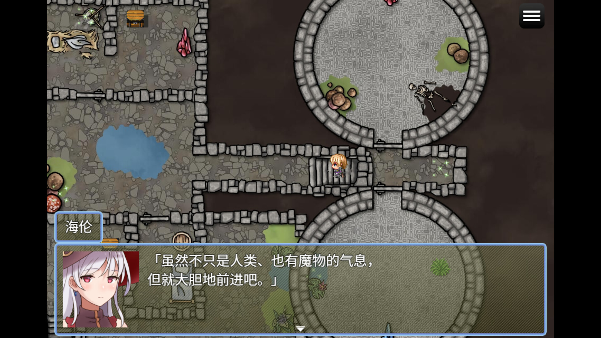 图片[6]-魔宫冒险谭（Fusty Dungeon）Build.24569308 [中文][0.39G]-极客游戏