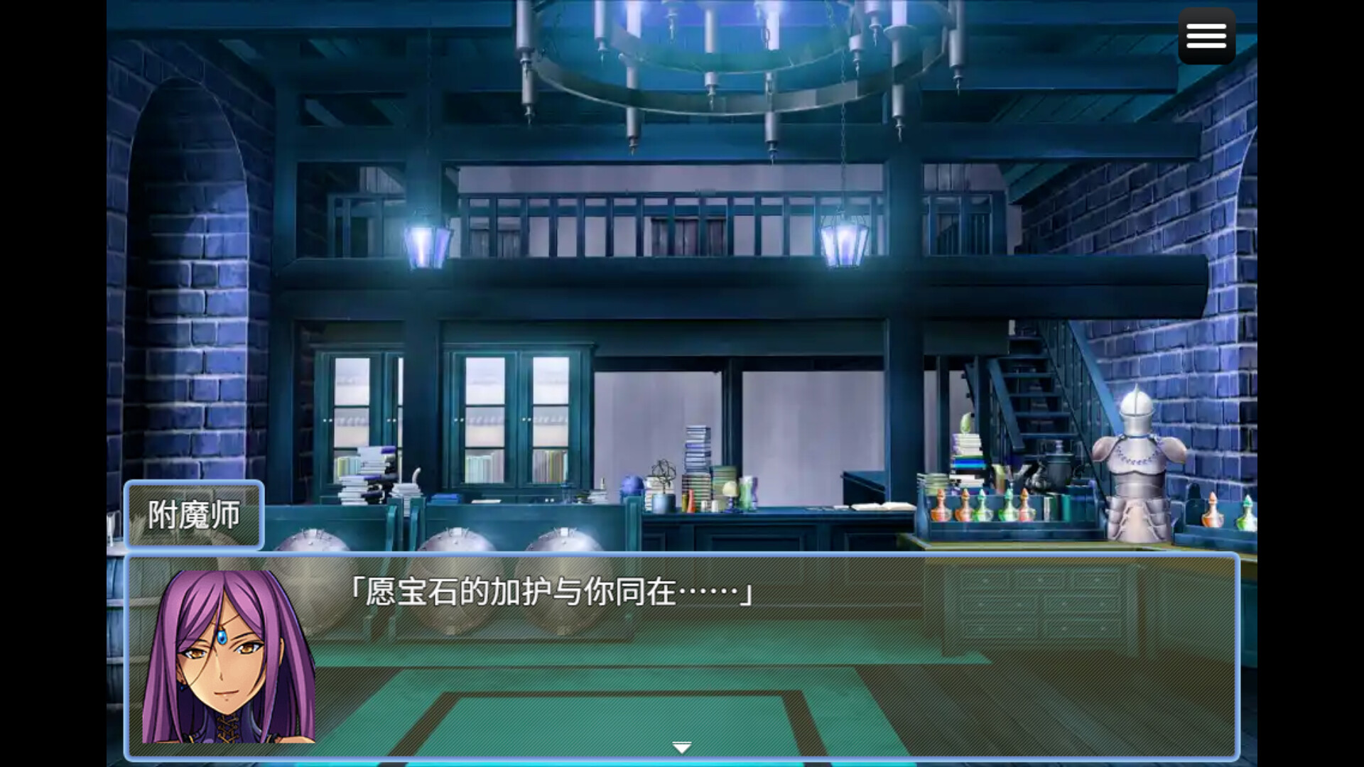 图片[2]-魔宫冒险谭（Fusty Dungeon）Build.24569308 [中文][0.39G]-极客游戏