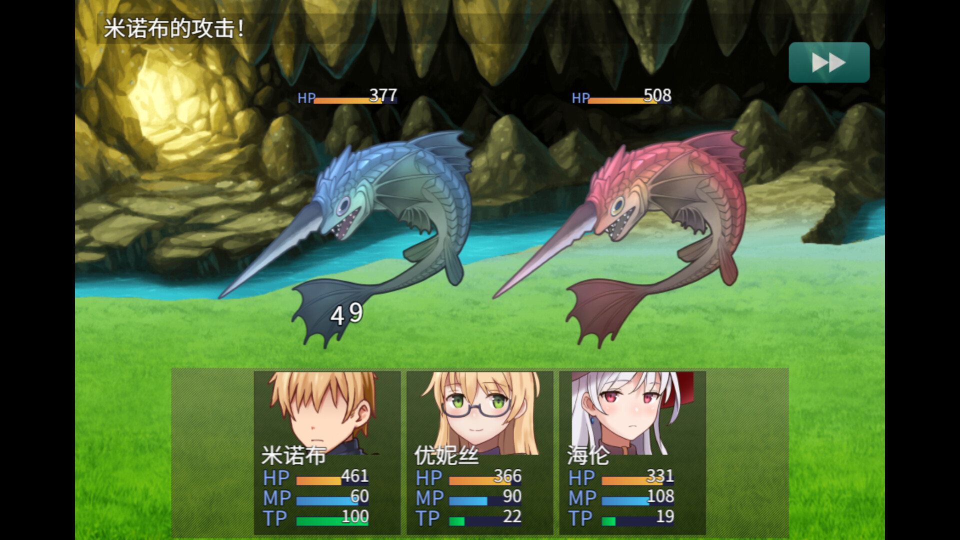 图片[4]-魔宫冒险谭（Fusty Dungeon）Build.24569308 [中文][0.39G]-极客游戏