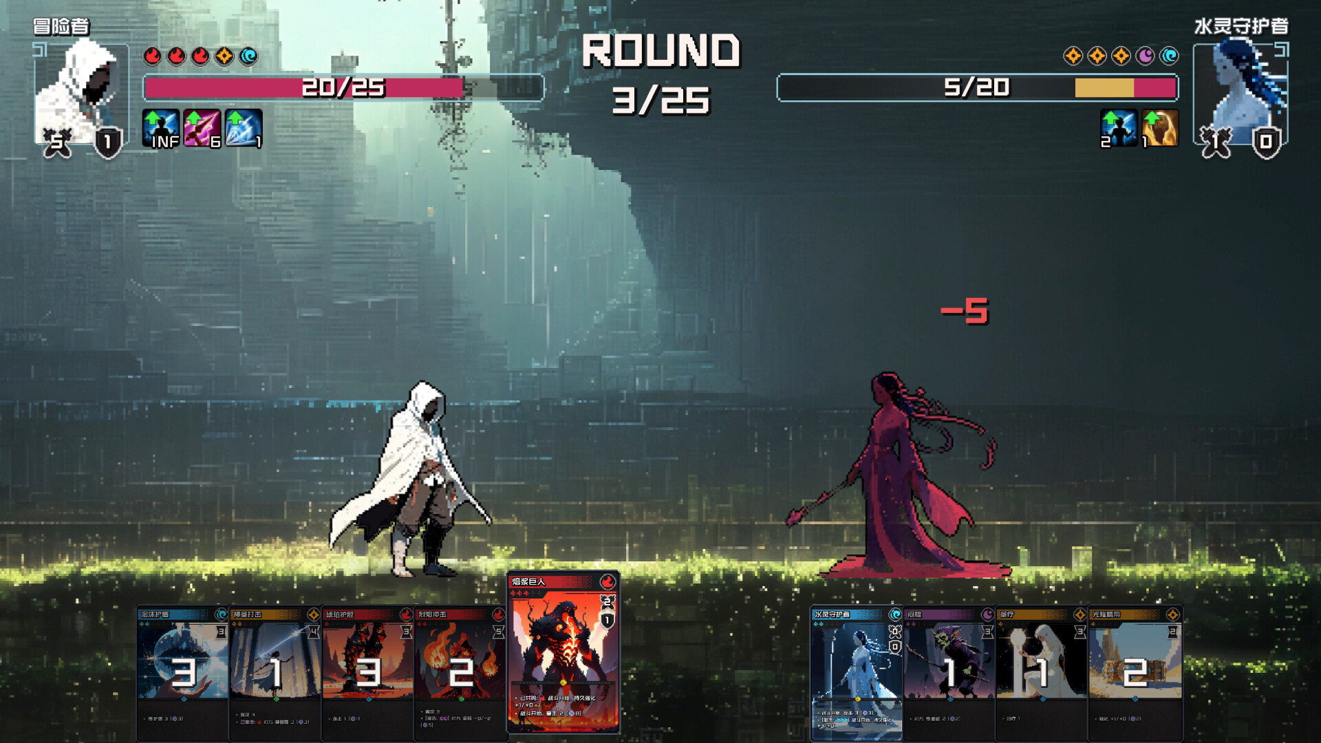 《村与地下城(Villages & Dungeons )》|Build 21465205|中文|免安装硬盘版 《村与地下城(Villages & Dungeons )》|Build 21465205|中文|免安装硬盘版