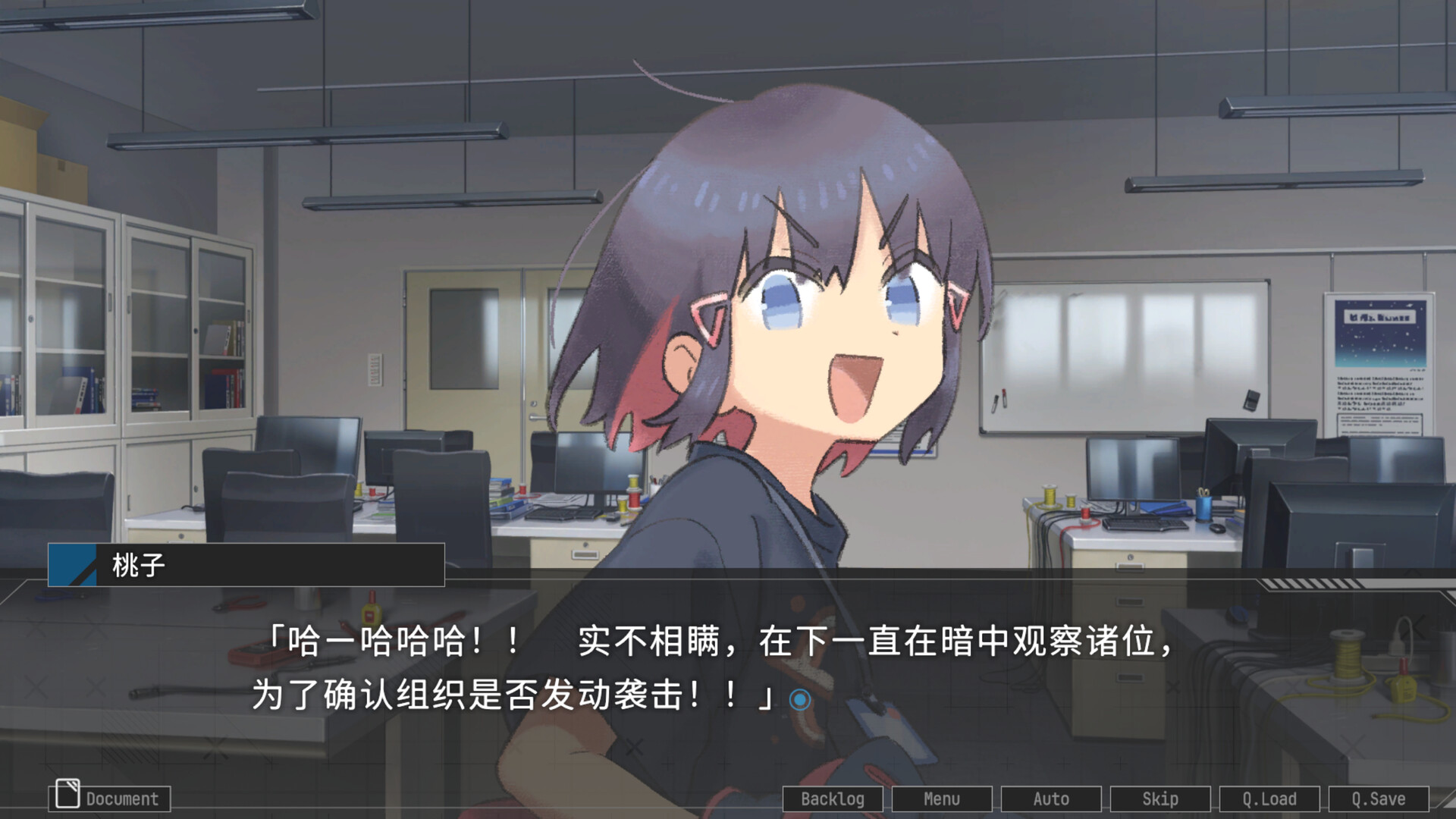 图片[6] - 《星辰密文》v1.5--Build 22645221官中免安装-简中2GB - steam宝儿.com