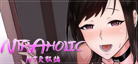 【PC/SLG/中文】NTR狂热 NTRaholic V5.1.7s STEAM官方中文版【5.3GB】-马克游戏