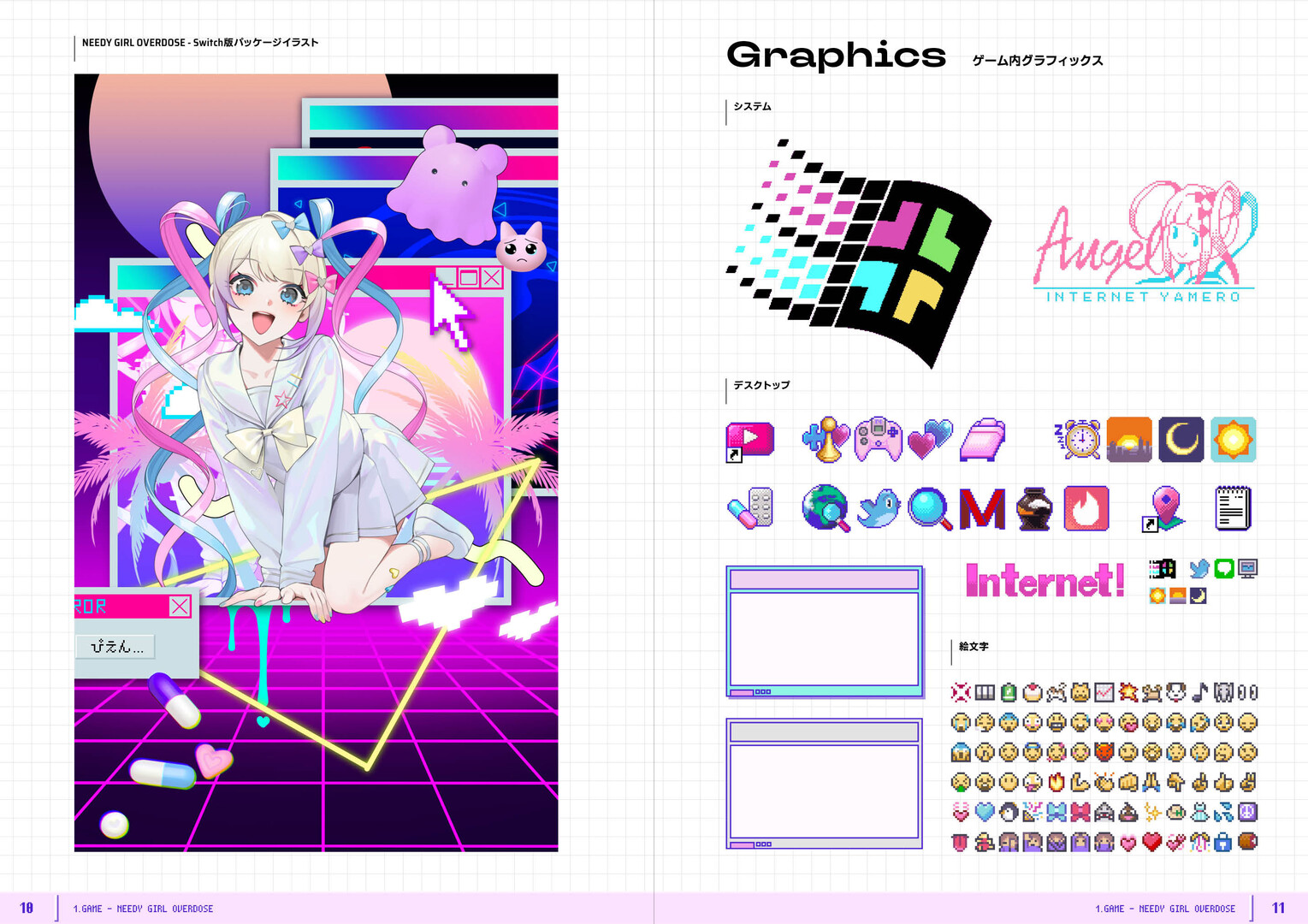 ss_ac457b336ab48aae03b8b8136805a7687e864b79.1920x1080
