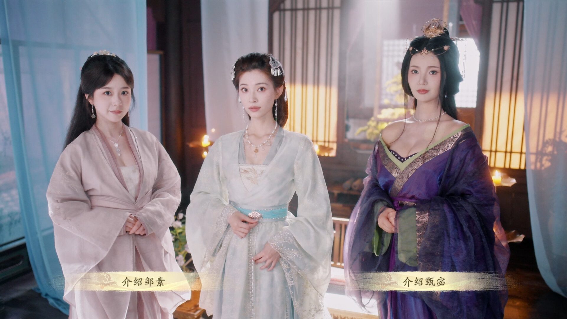 代号三国：龙起/The Three Kingdoms: Rebirth