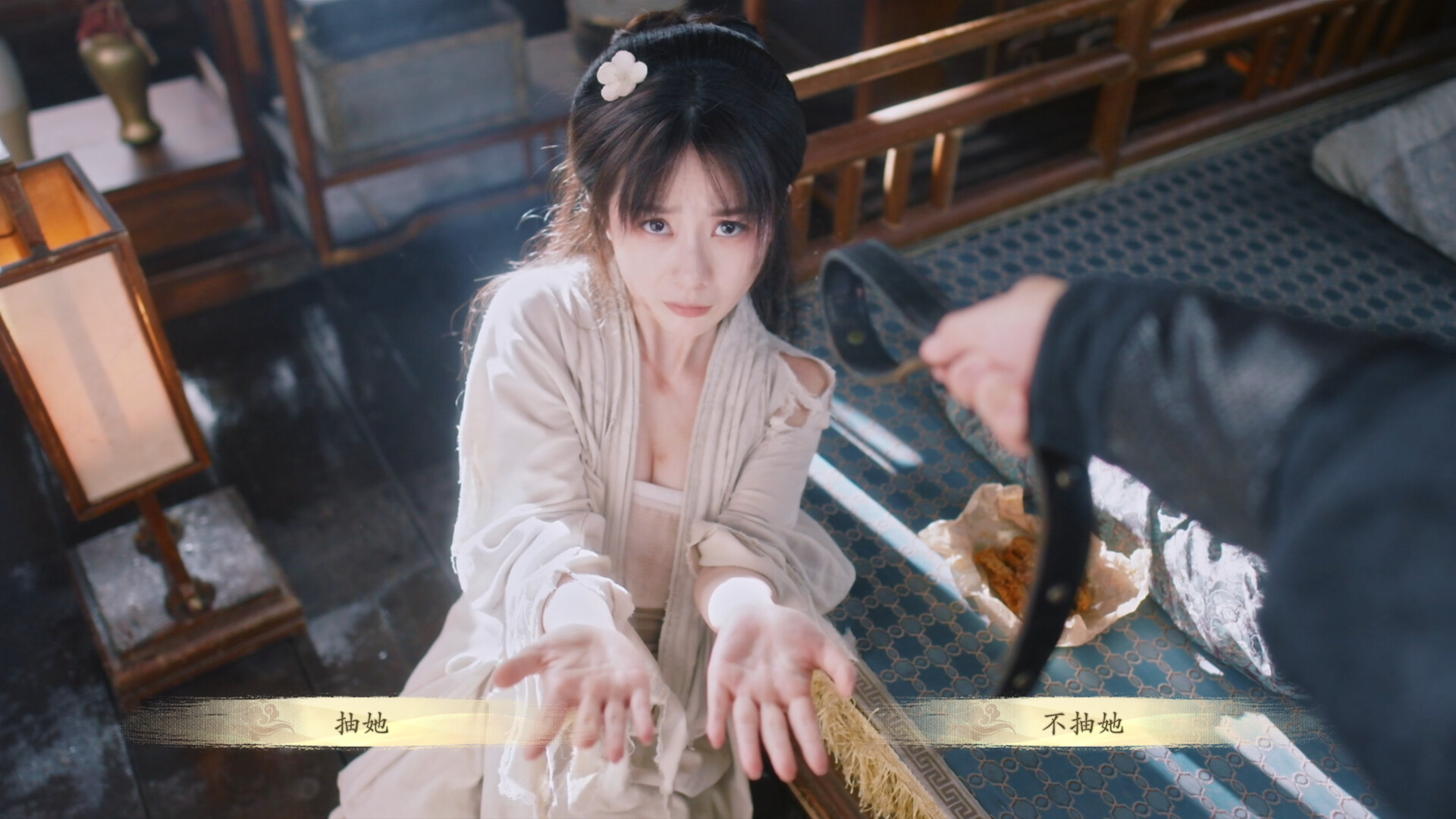 代号三国：龙起|正式完整版 官方中文插图15跳跳游戏网