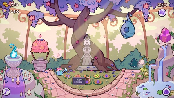 图片[4]-魔药小铺（Witchy Business）免安装中文版下载-蒸汽游戏宝库 - 高质量Steam单机游戏下载站