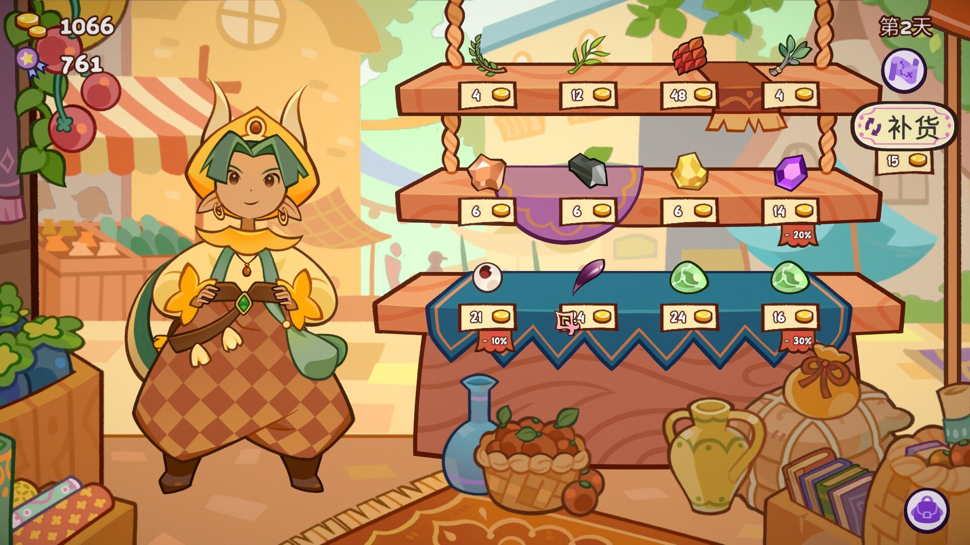 《魔药小铺 (Witchy Business)》|v1.1.2|中文|免安装硬盘版 《魔药小铺 (Witchy Business)》|v1.1.2|中文|免安装硬盘版