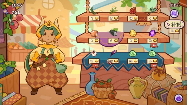 图片[6]-魔药小铺|豪华中文|Build.20234457+全DLC|解压即撸|-NS游戏网