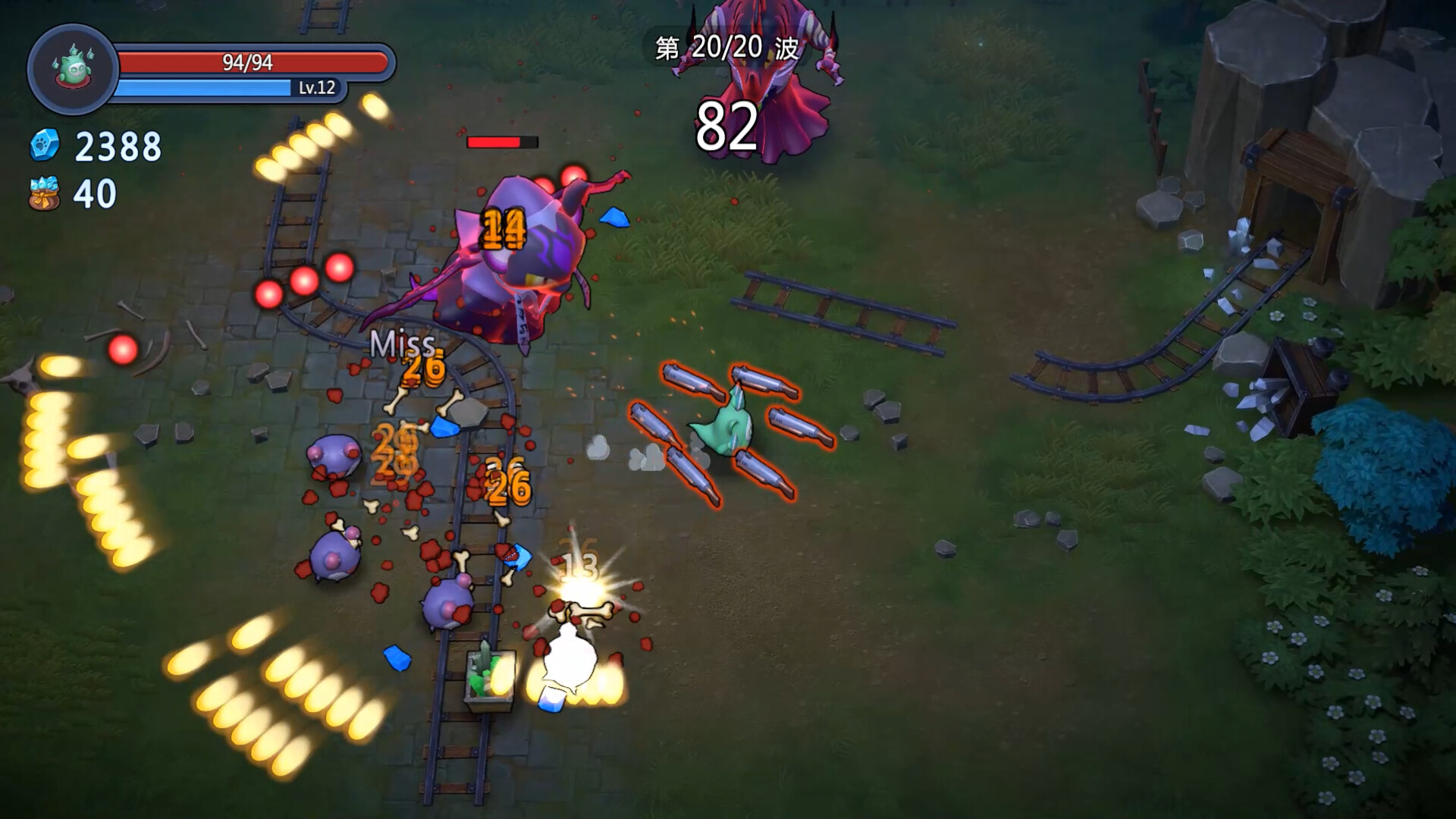 图片[18]-超级猫幸存者（Supercat Survivors）免安装中文版下载-蒸汽游戏宝库 - 高质量Steam单机游戏下载站