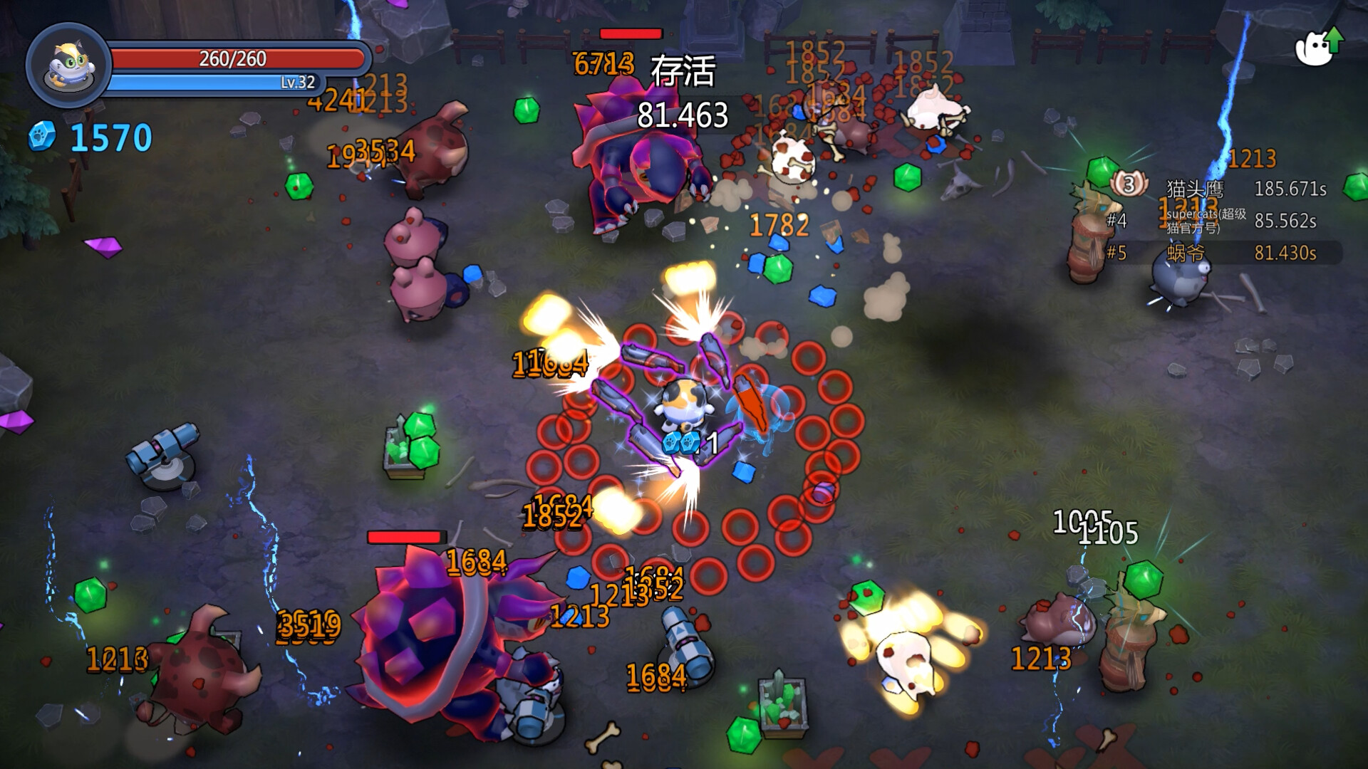 图片[8]-超级猫幸存者（Supercat Survivors）免安装中文版下载-蒸汽游戏宝库 - 高质量Steam单机游戏下载站