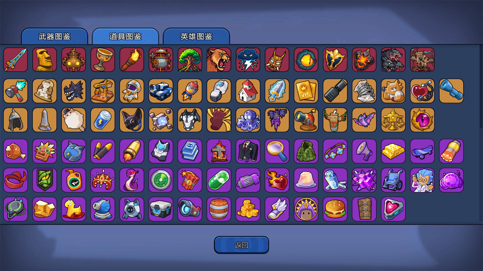 图片[9]-超级猫幸存者（Supercat Survivors）免安装中文版下载-蒸汽游戏宝库 - 高质量Steam单机游戏下载站