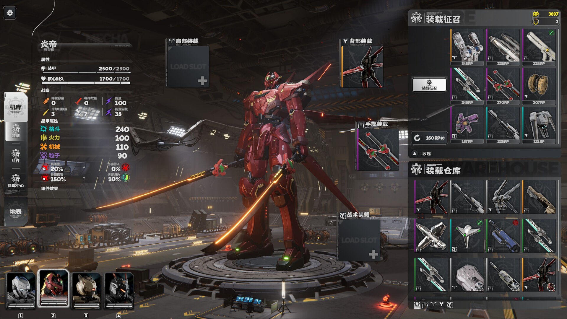 ss_4c423f65f3ef501ec22440e633622c44a743c936.1920x1080