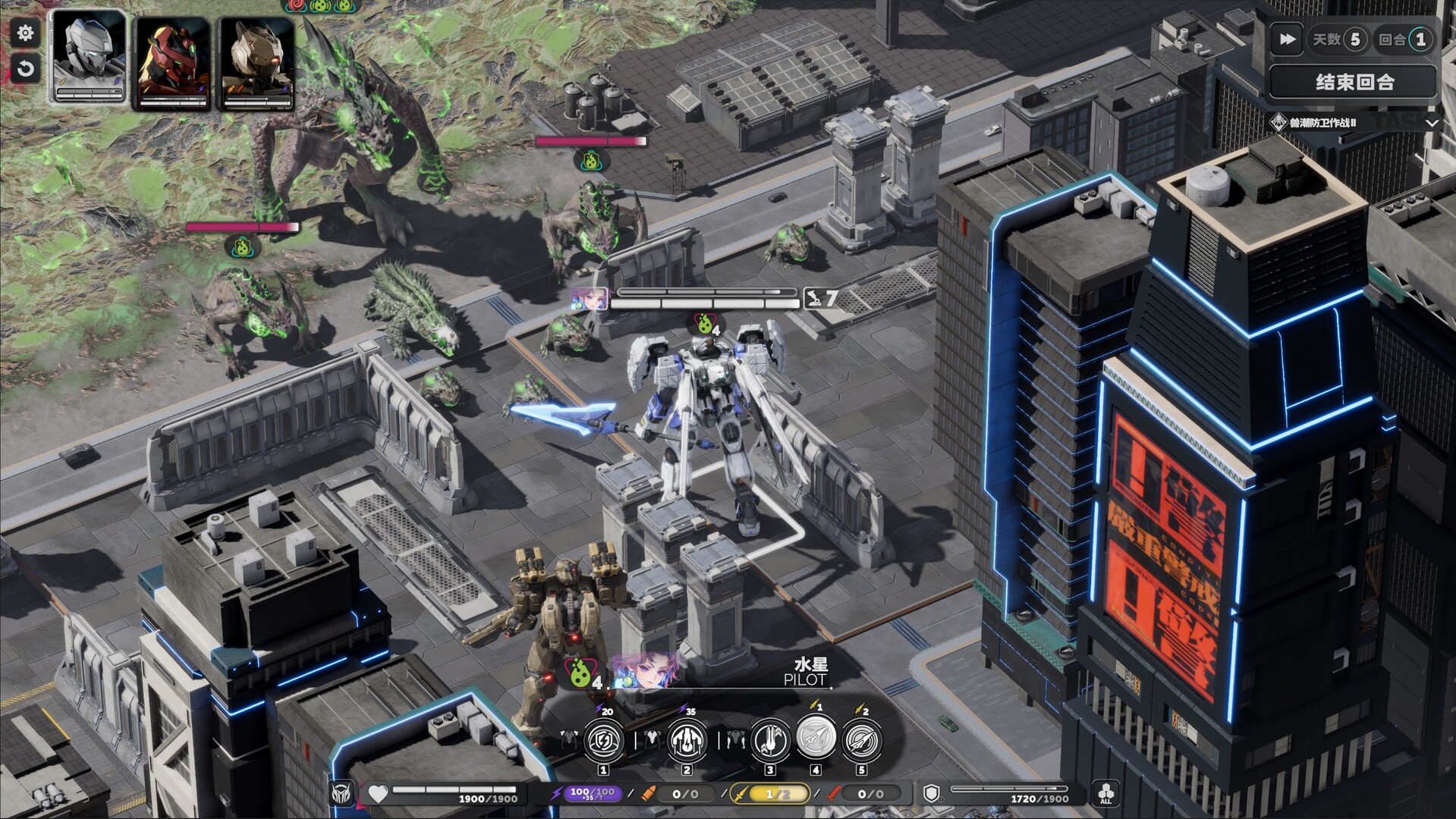 ss_70fbd33317ab5b97fe5ac6025543470ff14f386b.1920x1080