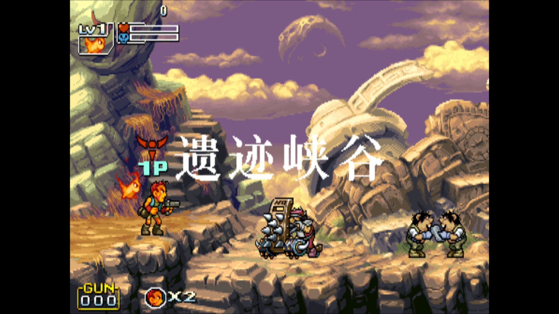 IGS经典街机合集|官方中文|支持手柄|IGS Classic Arcade Collection - 13