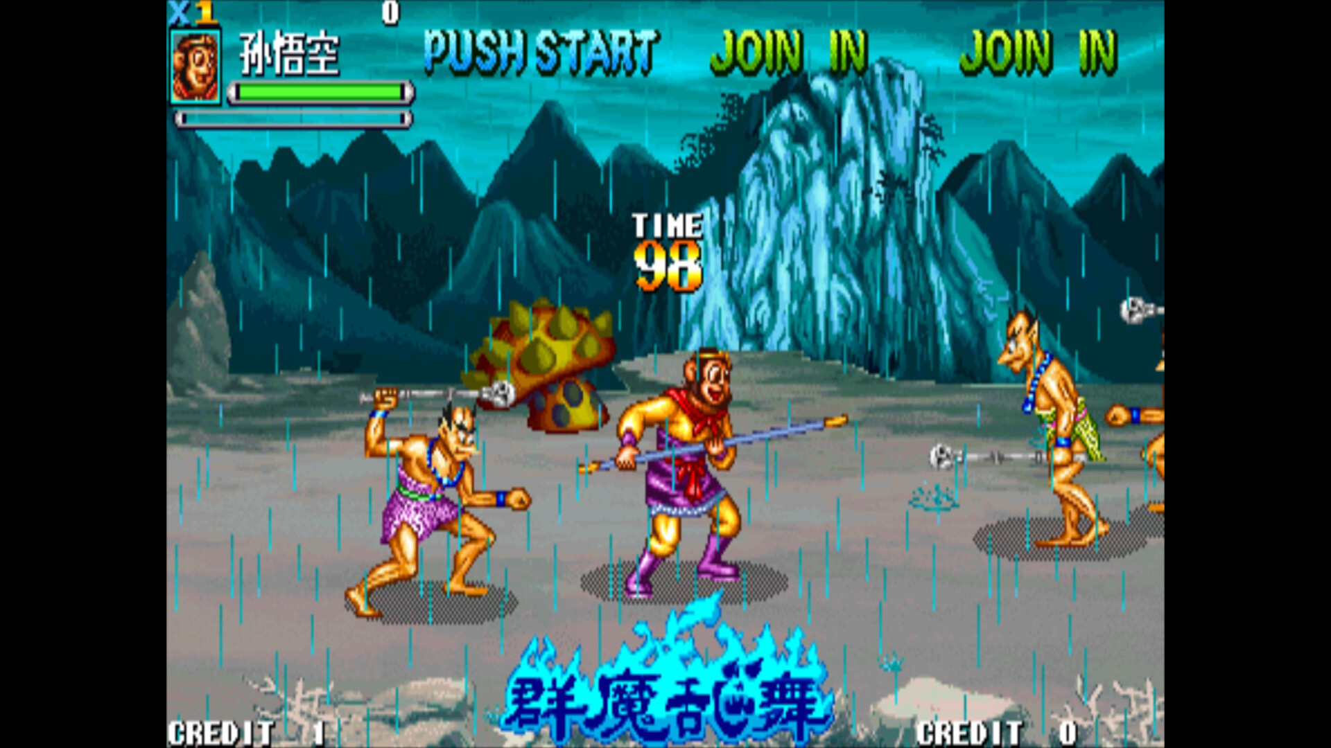 IGS经典街机合集|官方中文|支持手柄|IGS Classic Arcade Collection - 10