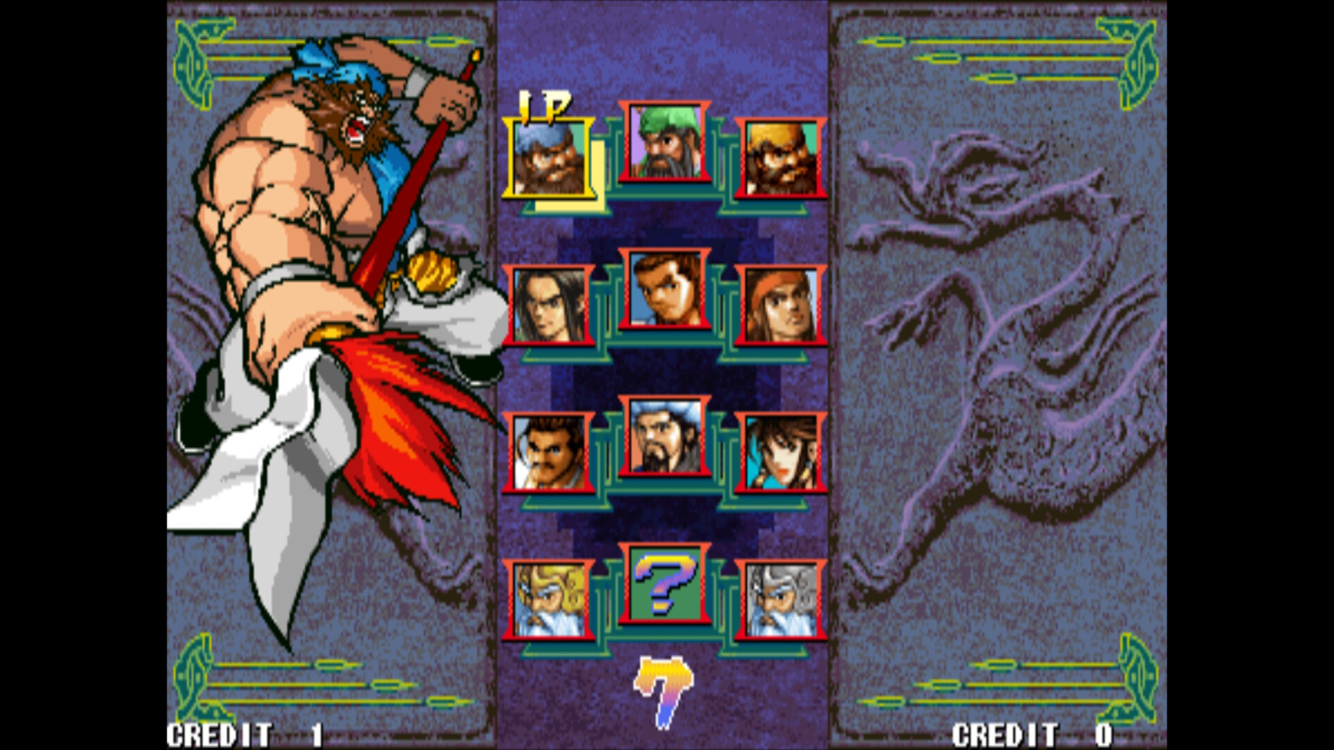 图片[3]-IGS经典街机合集（IGS Classic Arcade Collection）Build.24728506 [中文][1.11G]-极客游戏