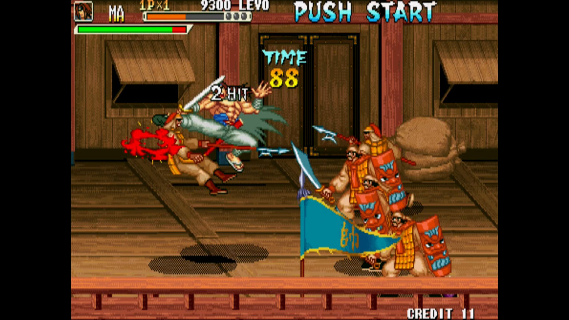 图片[4]-IGS经典街机合集（IGS Classic Arcade Collection）Build.24728506 [中文][1.11G]-极客游戏