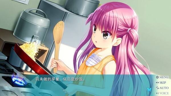 图片[8]-夏日口袋 映之蓝|官方中文|Build.19014514+全DLC解压即撸| 破解版下载 - SteamCrack-SteamCrack