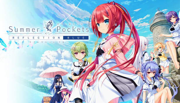 夏日口袋：流光蓝/Summer Pockets REFLECTION BLUE
