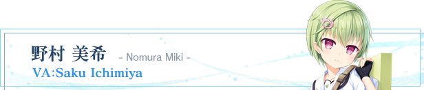 夏日口袋：流光蓝|官方中文|支持手柄|Summer Pockets REFLECTION BLUE插图6
