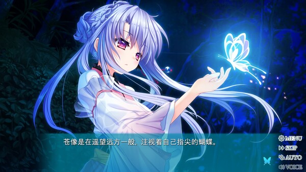 图片[3]-夏日口袋 映之蓝|官方中文|Build.19014514+全DLC解压即撸| 破解版下载 - SteamCrack-SteamCrack