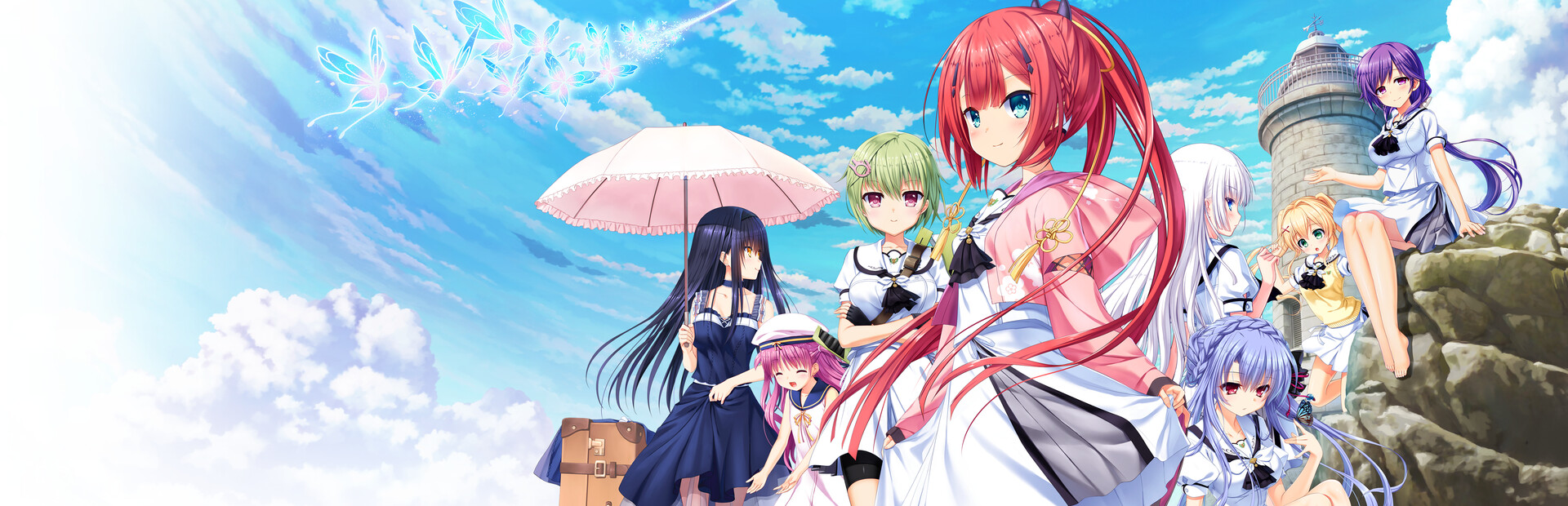 夏日口袋:流光蓝|Summer Pockets Reflection Blue|1.4.2.1