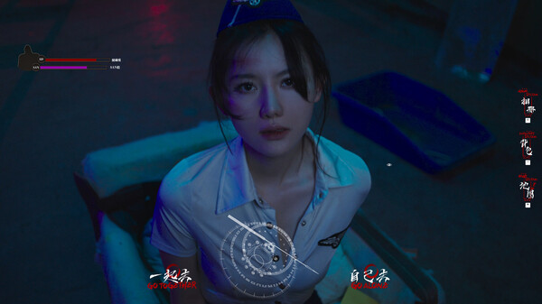 消失的航班还有她她她 Build.18541931 全DLC官方中文