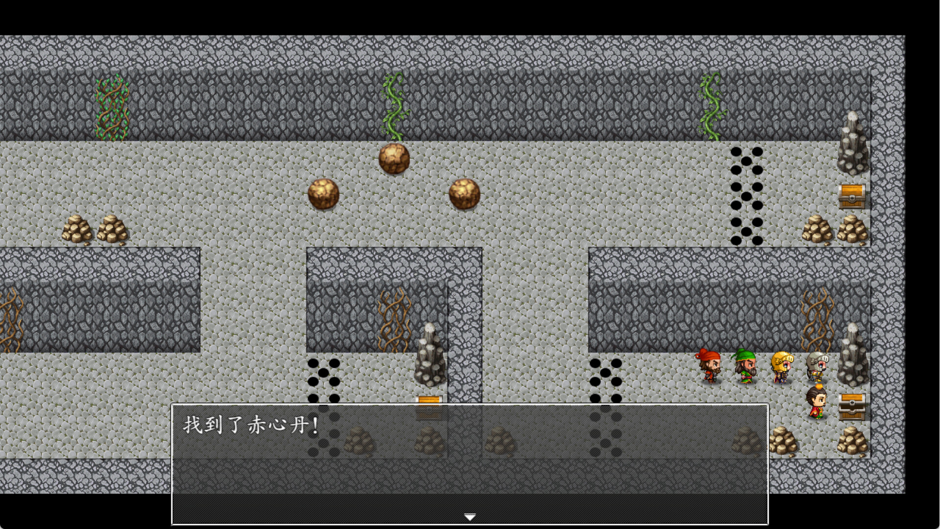 《吞食天地之乱舞三国》|Build.17161706|中文|免安装硬盘版 《吞食天地之乱舞三国》|Build.17161706|中文|免安装硬盘版