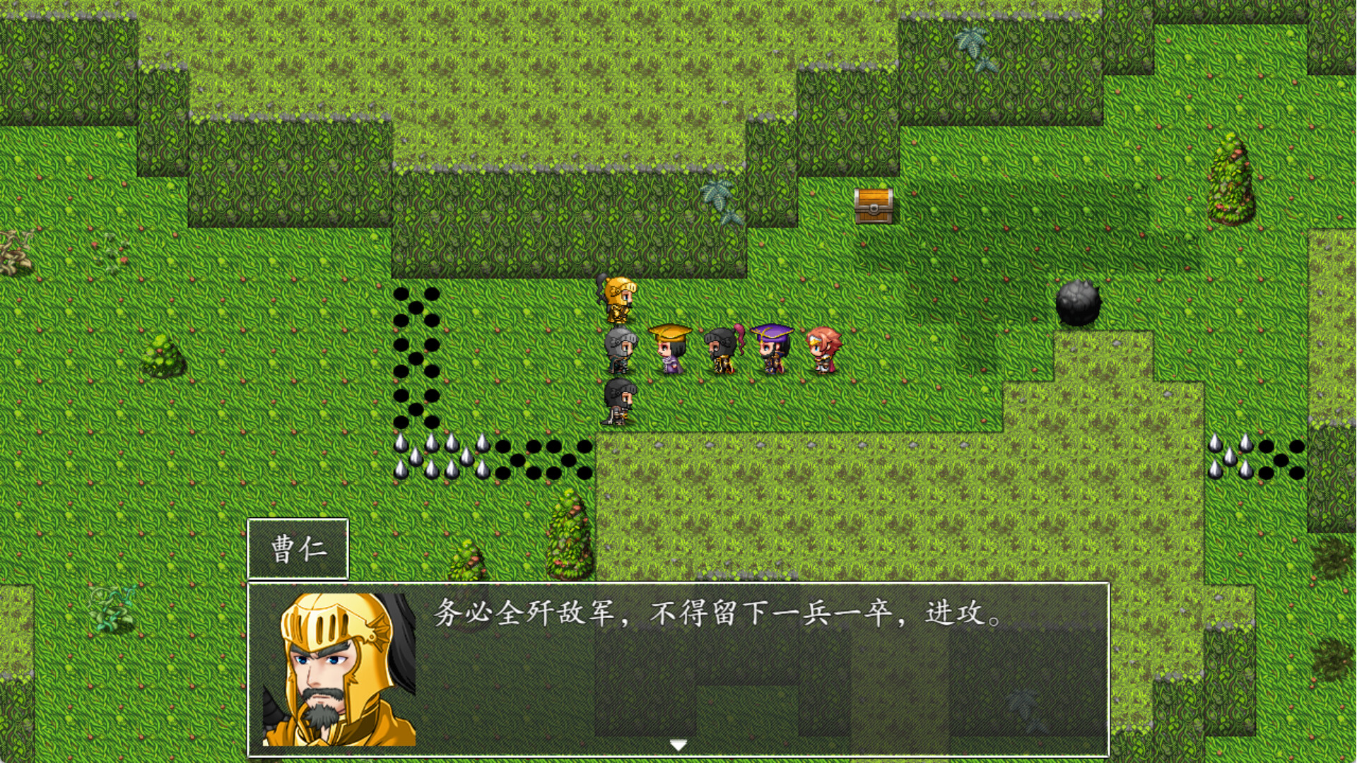 吞食天地之乱舞三国 截图 13