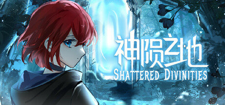 《神陨之地 》 Shattered Divinities-未玩VIGAME